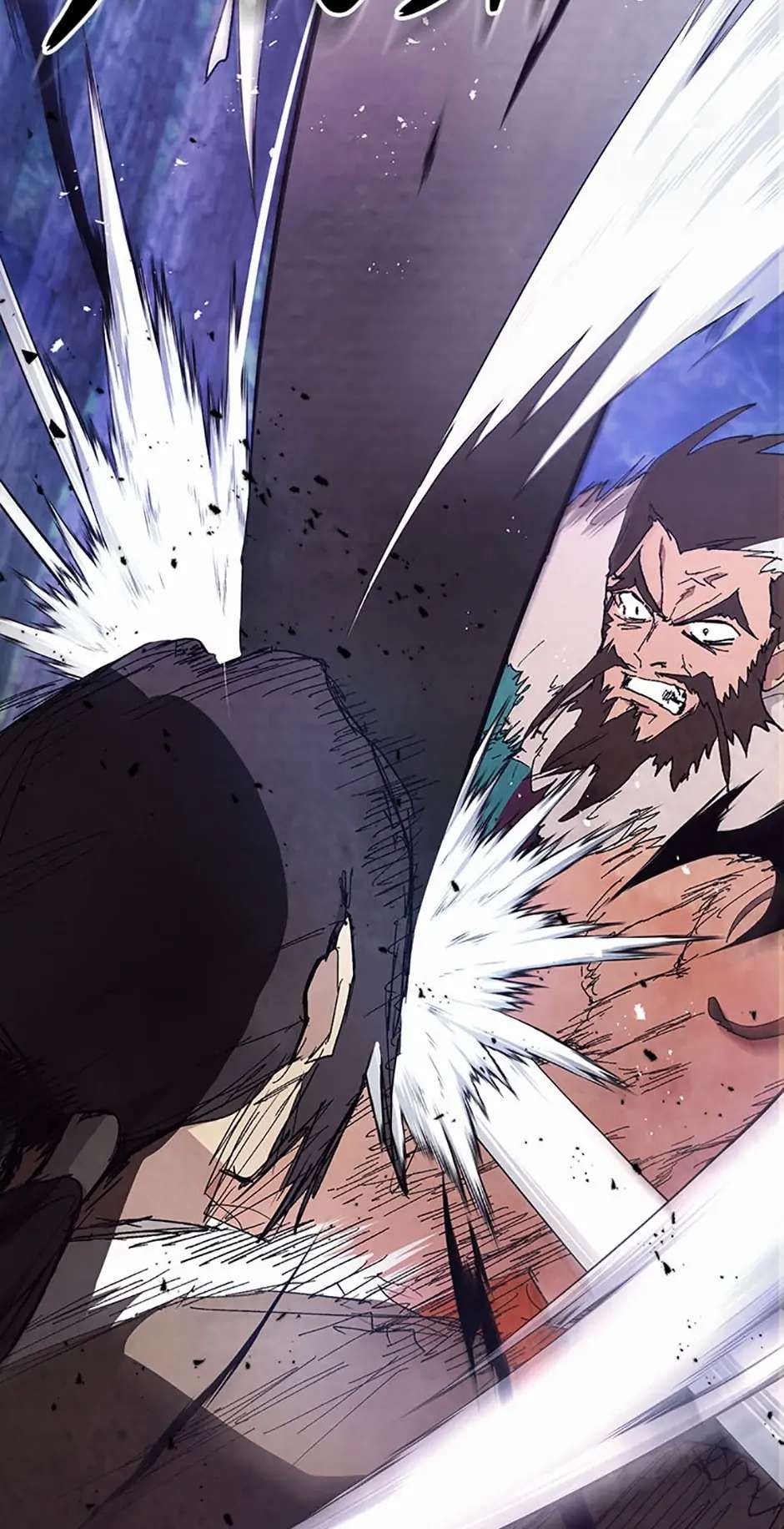 Yi Shen Dang Guan Chapter 25 32
